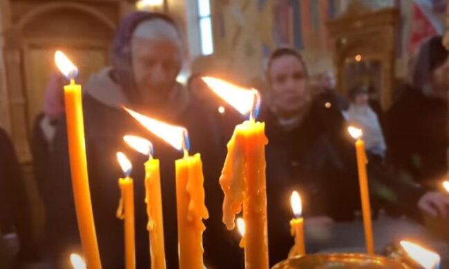 Праздники 24 ноября 2020 года!