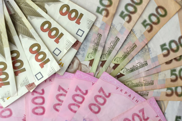 Деньги. Фото: YouTube