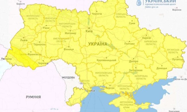 Карта Украины. Фото: Facebook