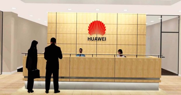 В Huawei решили раздать деньги пользователям, фото - Финансы и учет