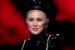 Maruv. Фото: скриншот Youtube