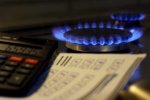 Вот это подарок для каждого. Цена на газ снижена! Хорошие новости.