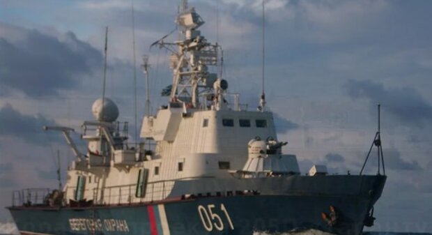 Сторожовий корабель 205П "Тарантул". Фото: скріншот АТЕШ