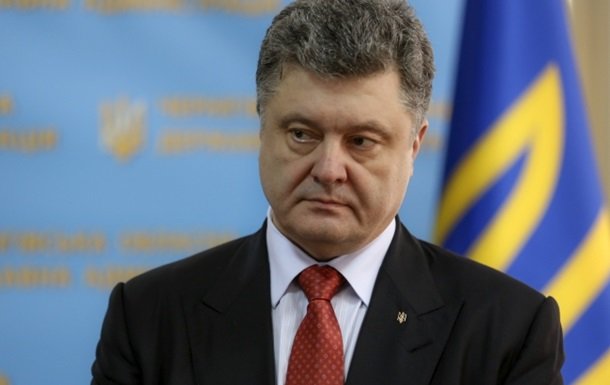 Разоблачена правда, пятый украинский президент Петр Порошенко за время своей каденции смог вывезти из Украины нереально большую сумму денег