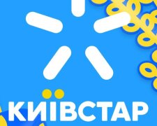 Київстар, мобільний оператор, абоненти, нові тарифи. Фото: Telegram
