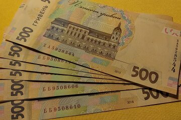 Деньги.  Фото: скриншот YouTube-видео