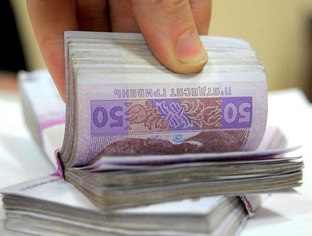 Деньги. Фото: UBR.ua
