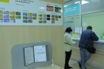Отделение Ощадбанка. Фото: скриншот YouTube-видео