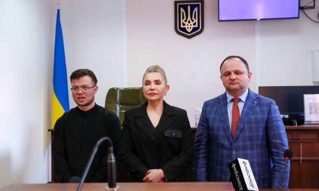 ВАКС отменил запрет на выезд за границу для Юлии Тимошенко