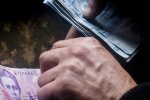 В Пенсионном фонде сделали важное заявление для украинцев, фото - NewsOne