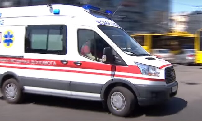 Карантин в Украине. Фото: YouTube, скрин