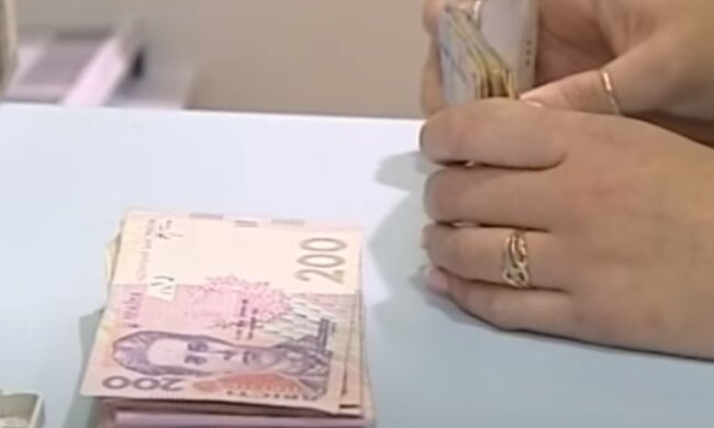В Украине появятся новые деньги. Фото: YouTube, скрин