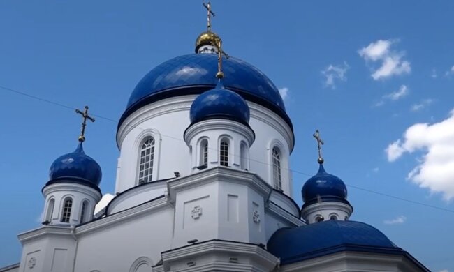 Церковь. Фото: скриншот YouTube-видео