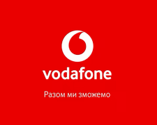 Vodafone.Фото: YouTube