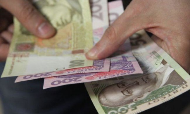 Пособия. Фото: Новости Украины - From-UA