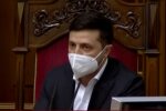 Владимир Зеленский. Фото: Youtube