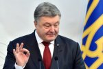 Порошенко провел чистку в СБУ. Громкие кадровые решения президента
