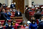 Народный депутат хочет выступить на боях без правил. Фото: скриншот YouTube