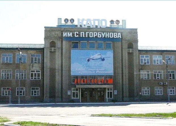 Новий удар по "Тушкам": наші безпілотники прилетіли по стратегічному заводу у Татарстані. Відео