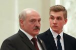 Сын Лукашенко. Фото: скирншот Youtube