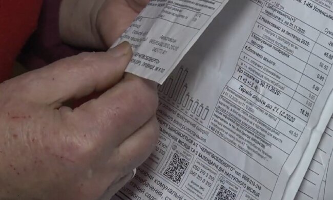 Платежка за электроэнергию. Фото: скриншот Youtube