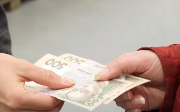 Доходы украинцев стали ниже. Фото: YouTube, скрин