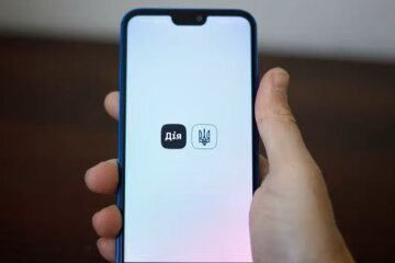 Смартфон. Фото: скріншот YouTube-відео