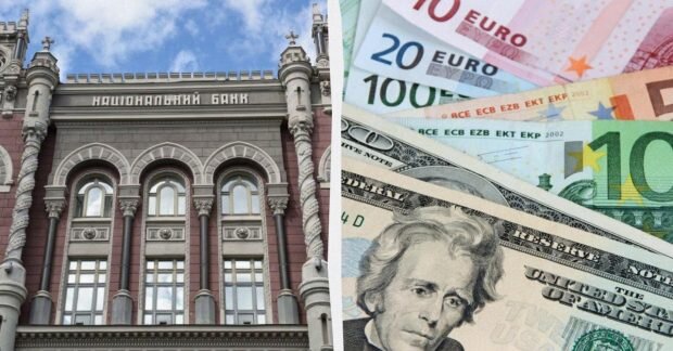 Курс долара та євро в Україні