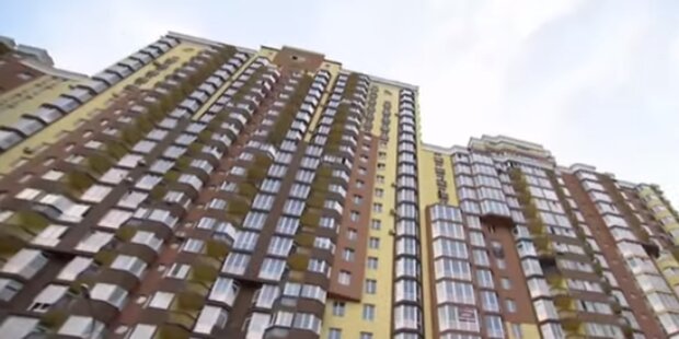 В Украине заработает ипотека под 10%. Фото: скриншот YouTube