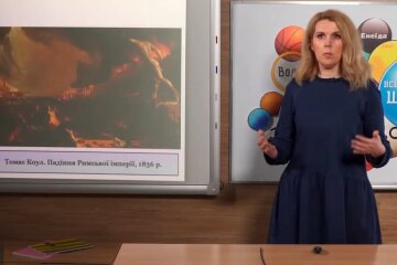 Урок истории. Фото: скриншот Youtube-видео