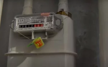 Тарифы на газ. Фото: скриншот YouTube-видео.