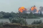 Взрыв в оккупированном Крыму. Фото: скриншот Telegram-видео