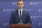 Виктор Ляшко. Фото: скриншот youtube-видео