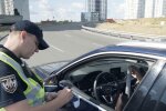 Поліцейський. Фото: скріншот Youtube-відео