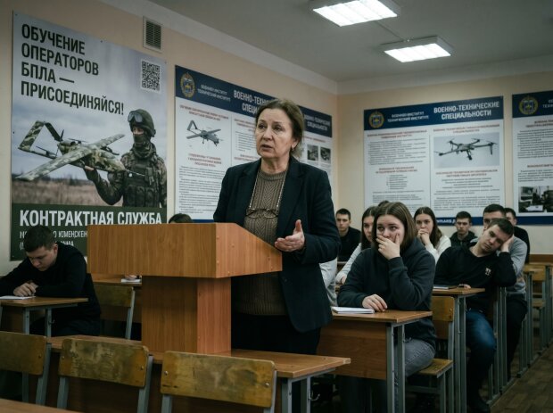 росія університет вербування студентів БпЛА мілітаризація