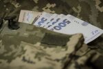 Зарплата военных на тыловых должностях с июня 2026 года