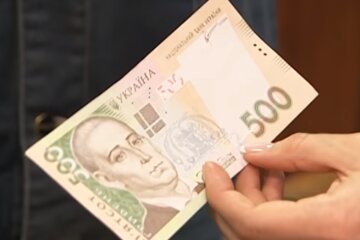 Гроші. Фото: скріншот YouTube-відео