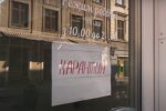 Локдаун в Украине. Фото: скриншот YouTube