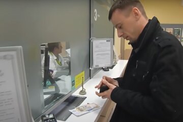 Зарплаты бюджетников вырастут. Фото: скриншот youtube-видео