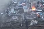 Бої у Бахмуті. Фото: скріншот YouTube-відео