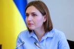 Анна Новосад, фото: Міністерство освіти і науки