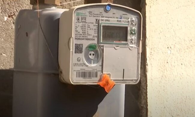 Газовий лічильник. Фото: скріншот YouTube-відео