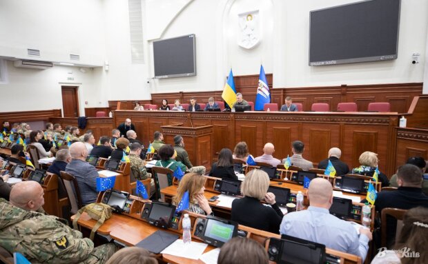 Київрада. Форто: "Вечірній Київ"