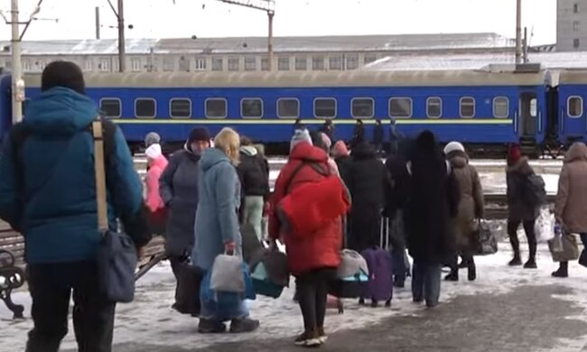 Эвакуация