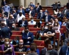 Депутаты рассмотрят новый законопроект во втором чтении. Фото: youtubе