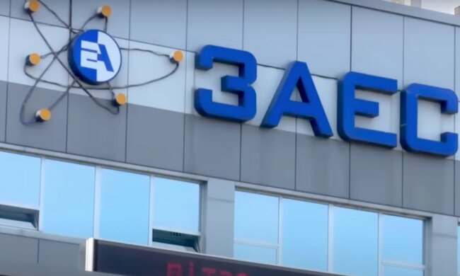 ЗАЭС. Фото: YouTube, скрин
