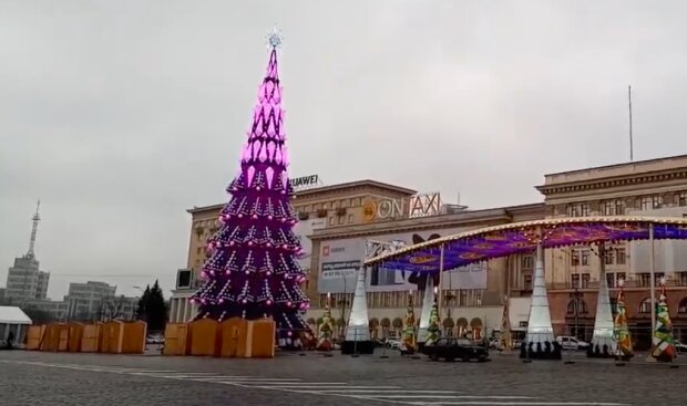Харьков новогодний городок в центре города. Фото: скриншот YouTUbe