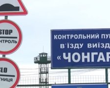 В Крыму прекратил работу популярный международный сервис. Фото: YouTube