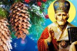 День Святого Николая