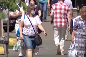 Киев готов к ослаблениям. Фото: youtube